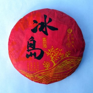 Красный чай "Гушу Булан шань" блин 200 гр (фаб. Гу Чаюань, Юннань Мэнхай) 2012 г